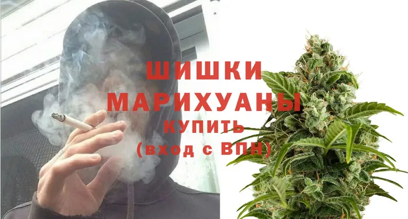 Канабис Ganja  где купить   Верхняя Салда 